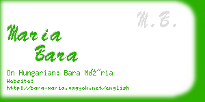 maria bara business card